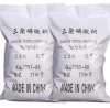 Manufacturer supply Sodium tripolyphosphate(STPP) tech grade 94% price