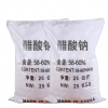 manufacturer supply anhydrous and trihydrate sodium acetate crystal