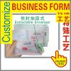 business form