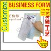 business form