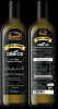 Olive Oil - Extra Virgin and Black Olive Oil