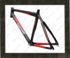 Carbon Bicycle Frame(R...