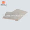 Titanium Clad Copper Plates