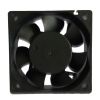60x60x25mm DC mini coo...