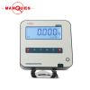Weighing indicator BM1...