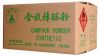 Quality and Sell CAMPH...