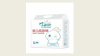 Quality and Sell Cuit Rubbit baby diaper