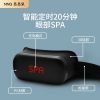 Smart hot compress steam eye mask
