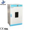 Bioevopeak Lab 230L Touch Screen Forced Air Drying Oven