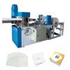 Napkin Tissue Folding ...