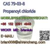 CAS 79-03-8 Propanoyl chloride