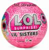 LOL SURPRISE EYE SPY LiL Sisters SERIES 4 Wave 2 Doll