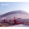 Large Span Steel Structure Space Frame Coal Storage Shed