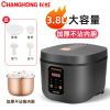 Changhong multi-functi...