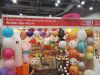 supplier paper/fabric ...