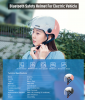 PSEH10B. Talk Bluetooth headset (half helmet + PC). Suitable for mopeds, electric bicycles, scooters, roller skating and other cycling outdoor sports.