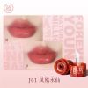 xxh: product name:Lip ...