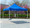 stainless steel frame folding car parking tent