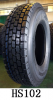 20inch BUS AND TRUCK TIRES Taitong Tires 20inch 9.00r20 8.25r20 10.000r20 11.00r20 12.00r20 New Tyres Cheap Price