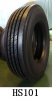 20inch BUS AND TRUCK TIRES Taitong Tires 20inch 9.00r20 8.25r20 10.000r20 11.00r20 12.00r20 New Tyres Cheap Price