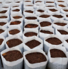 COCOPITH COCOPEAT COIR...