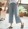 wide leg trousers