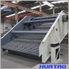 Linear vibrating screen