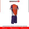 Sublimation Ultimate Frisbee Uniforms