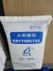 ERYTHRITOL