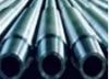 API SPEC 5D Drill Pipe