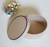 Luxury Round Flower Paper Cardboard Tube Box Paper Tube For Packaging