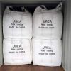 urea fertilizer supplier philippines