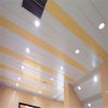 200mm Perforated Metal Plank Ceiling Aluminum C Strip Ceiling Tile