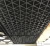 150X150X150 Indoor Triangle Suspended Metal Aluminum Ceiling Grid Open Cell Ceiling System