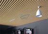 Modern Design U Baffle...