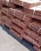 Copper Cathodes 99.97+...