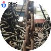 Marine Stud Link Ancho...