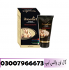 Brexelant Breast Cream In Islamabad