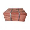 Best Price Cathode Copper , Copper cathode, Copper 99.999%