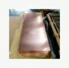 Factory Price Copper C...