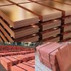 99.95% High Grade Electrolytic Copper Plate/sheet Copper Cathode