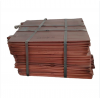 Bulk copper cathode fo...