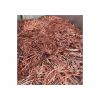 Best Copper Scrap, Copper Wire Scrap 