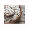  Cheap Rate Wholesale Best white kidney Beans For Sale In bulk