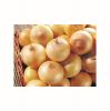 Fresh yellow onions av...