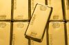 High-purity AU gold bars for investment and trading