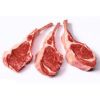 Fresh mutton sourced from healthy pasture-raised sheep