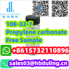 China Supply 25655418 Povidone iodine Free Sample