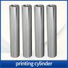 YC Gravure printing ac...