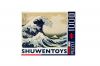 Shuwentoys 1000PCS Great Wave Kanagawa Hokusai Jigsaw Puzzle NEW IN BOX